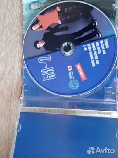 Би 2 старые хиты