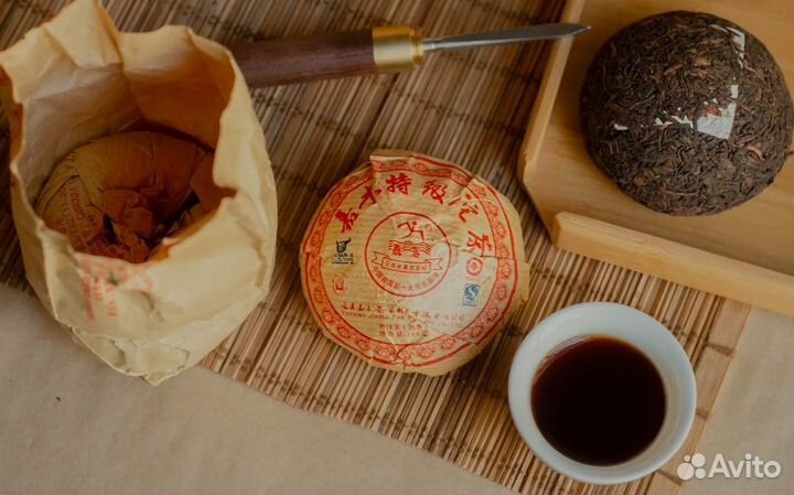 Пуэр / Пиала в подарок