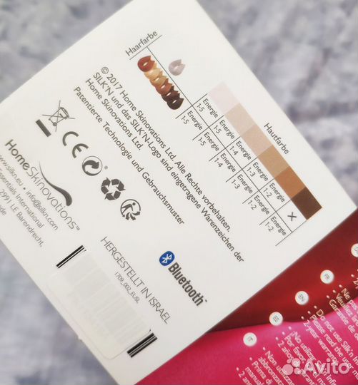 Новый фотоэпилятор Silk'n Infinity Premium