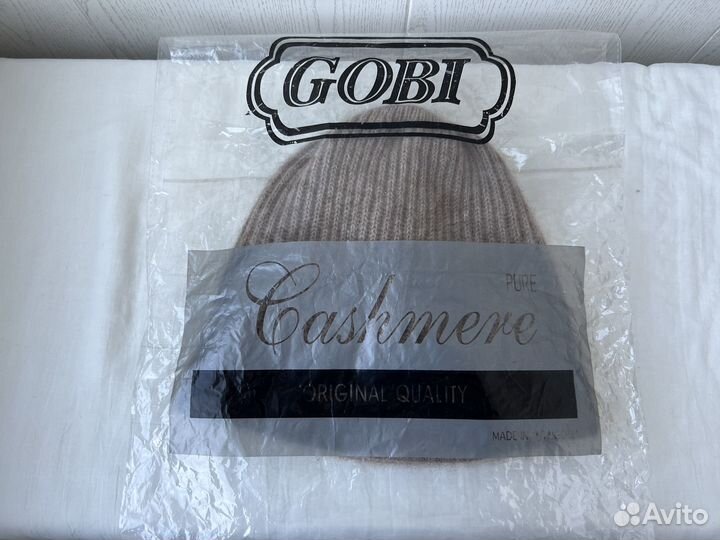 Кашемировая шапка (100 кашемир)