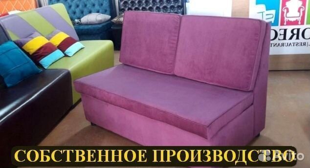 Мебель для кафе и ресторанов баров новая и бу