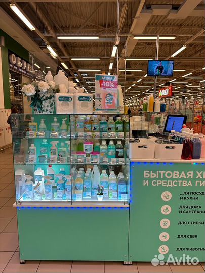 Продам готовый бизнес 