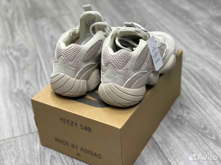 Adidas Yeezy 500 Blush