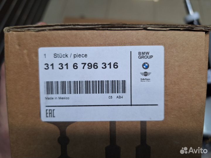 Амортизатор перед X3 F25 прав 31316796316