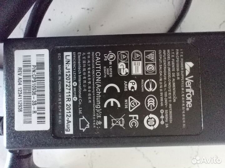 Блок питания для моноблока lenovo