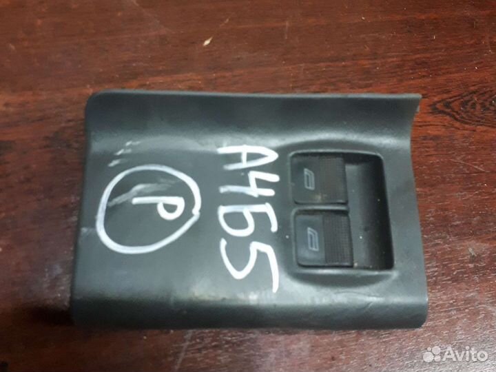 Кнопки стеклоподъёмников ауди а4б5 audi a4b5
