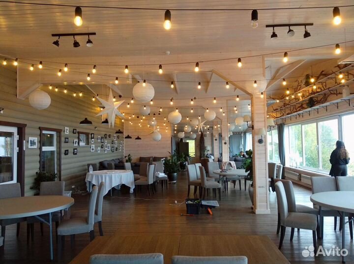 Ретро гирлянда