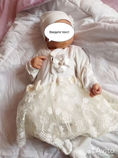 Конверт на выписку для девочки осень