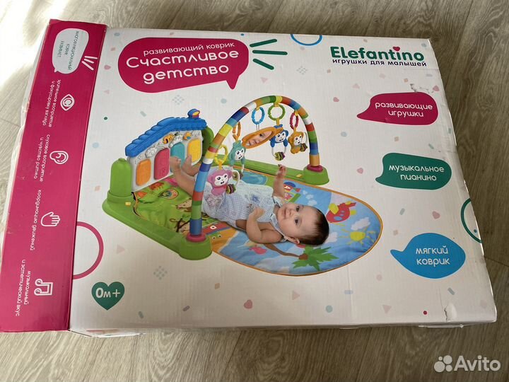 Развивающий коврик