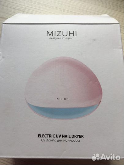 UV лампа для маникюра беспроводная