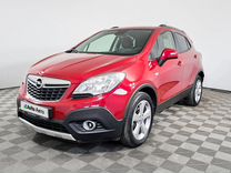 Opel Mokka 1.8 AT, 2014, 64 187 км, с пробегом, цена 1 567 700 руб.