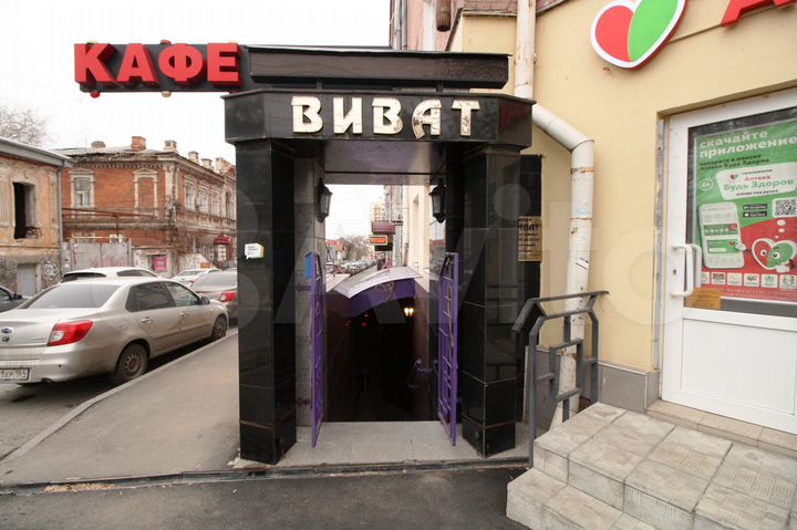 Действующее кафе в центре, 280 м²
