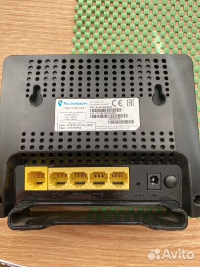 Wifi роутер Sagemcom FST 1744, v2.2