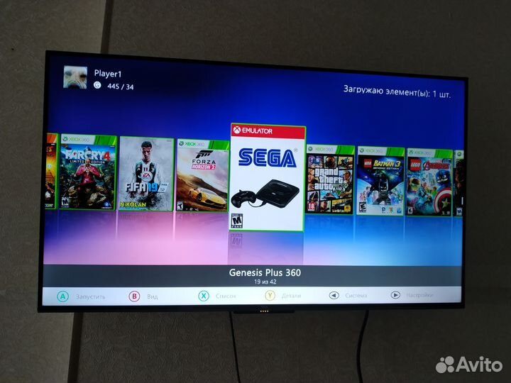 Xbox 360 прошитый freeboot aurora