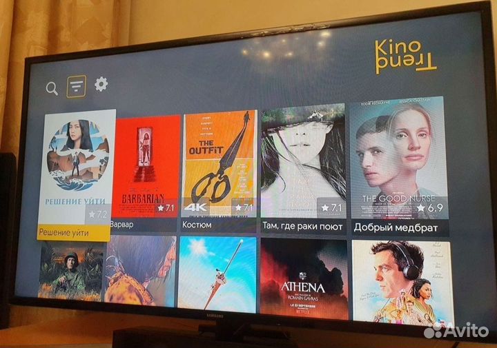 Smart TV приставка Zte B866 под ключ прошитая 4К
