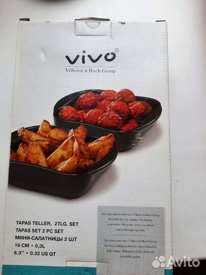 Форма для запекания vivo