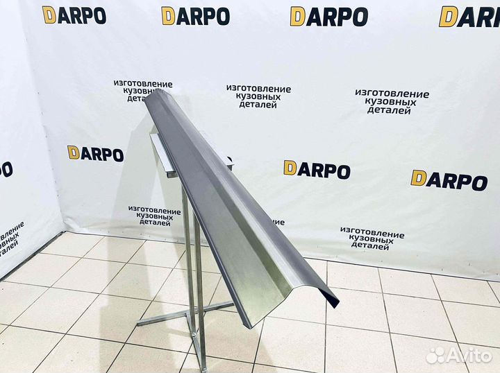 Пороги для Kia Rio 3 2011-2017 (QB)