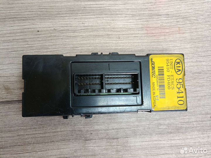 Блок электронный kia Rio 1 2000-2005