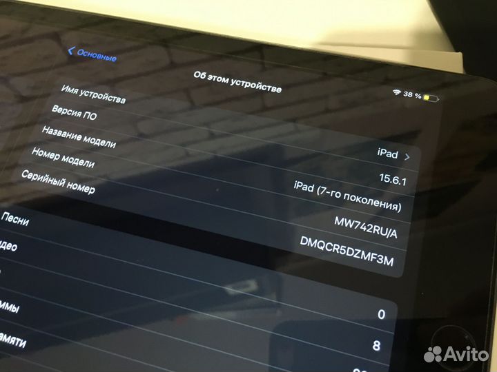 iPad 10.2' 2019 32gb space gray