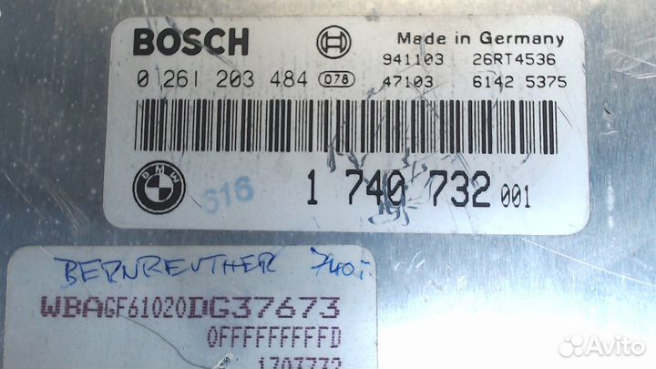 Блок управления двигателем BMW 7 E38, 1994