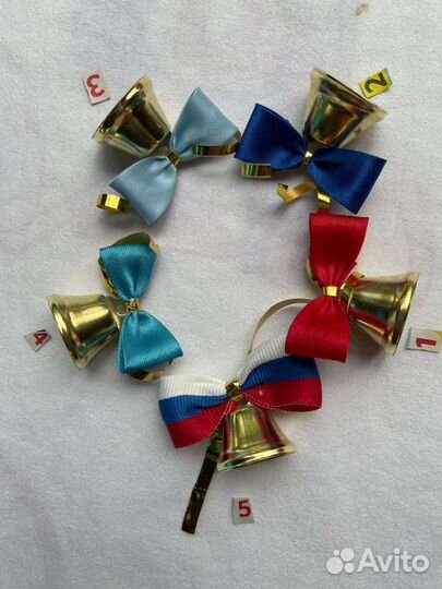 Колокольчик