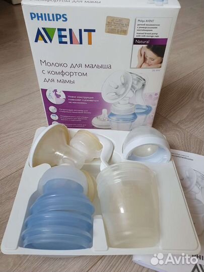 Молокоотсос ручной