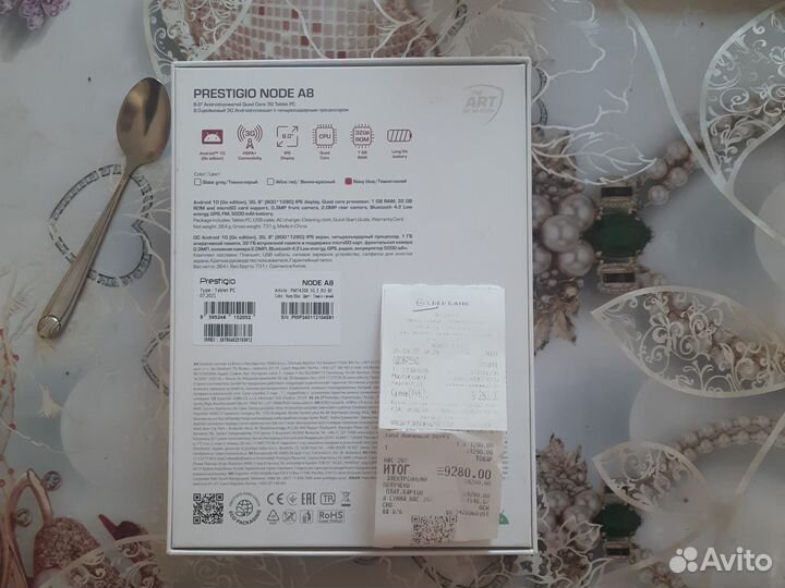 Планшет Prestigio Node A8