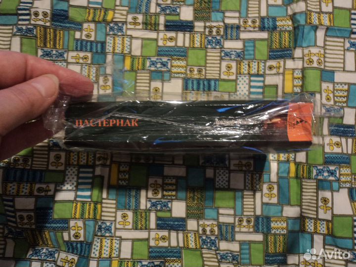 Борис Пастернак Доктор Живаго (м/о)