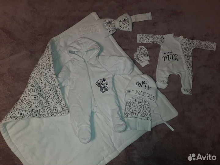 Конверт на выписку