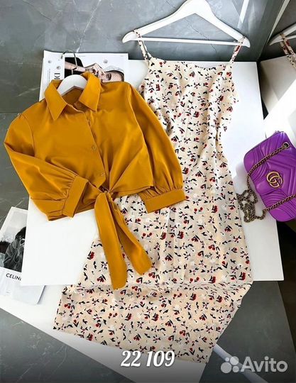 Платье 46 размер новое(комплект)