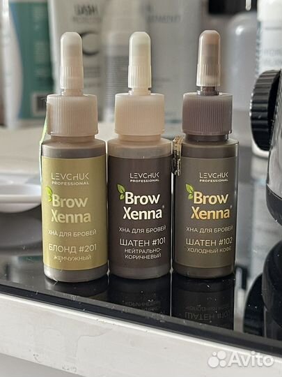 Хна для бровей