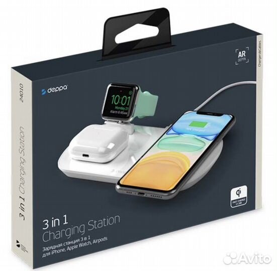 Зарядная станция Deppa для Apple 3в1