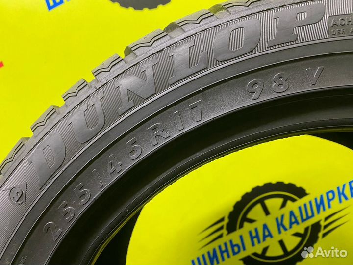 Dunlop SP Winter Sport M3 255/45 R17 98V