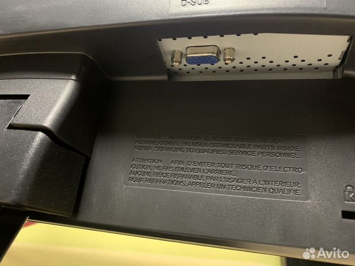 Монитор LG E2041s Гарантия