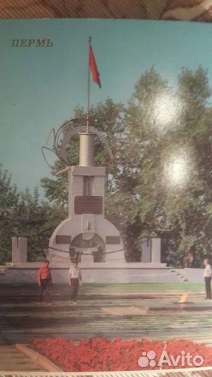 Набор открыток