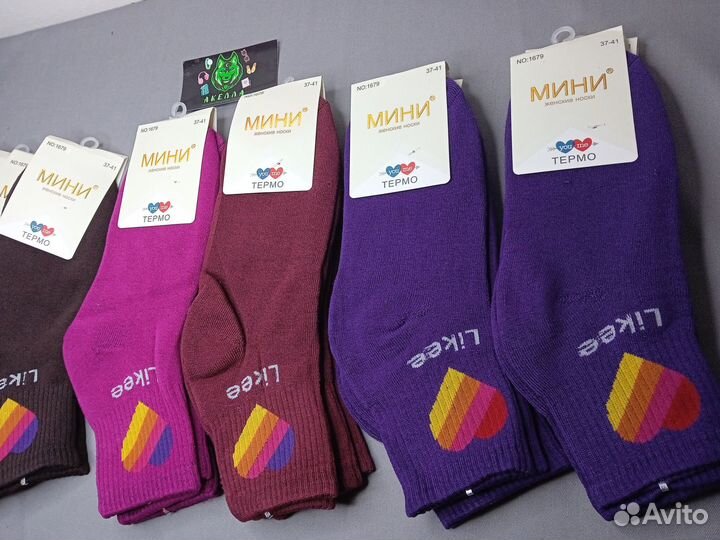 Носки Оптом