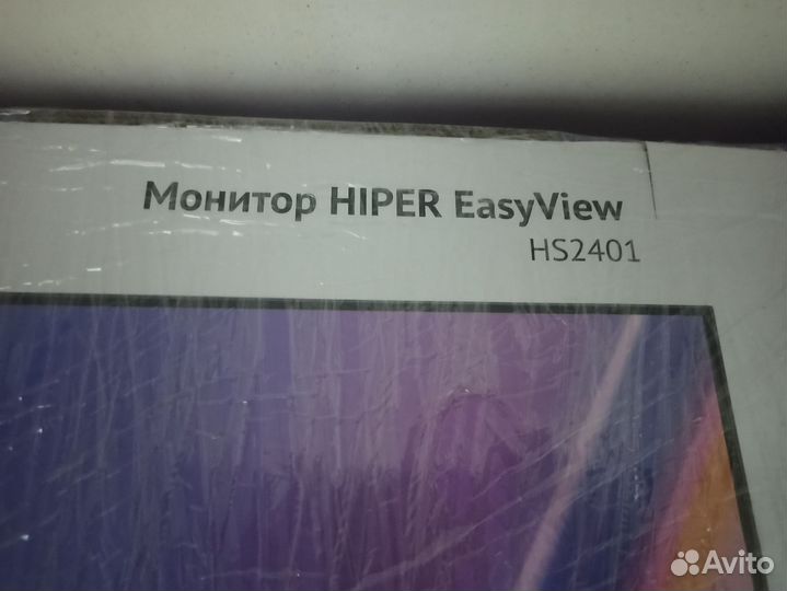 Монитор новый hiper 24 дюйма ips