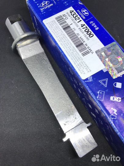 Ось шестерень кпп Hyundai Porter2 4332147000