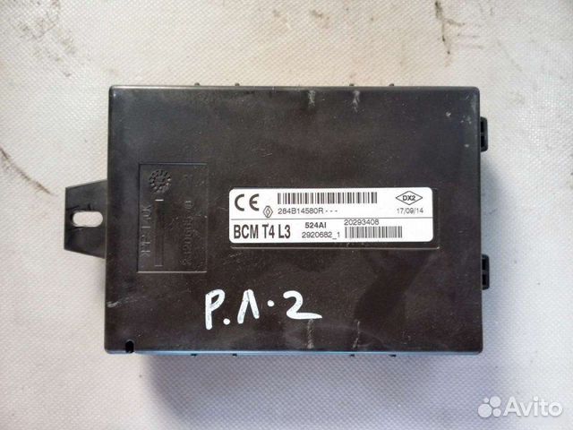 Блок BSM Renault Logan седан 1.6 2014