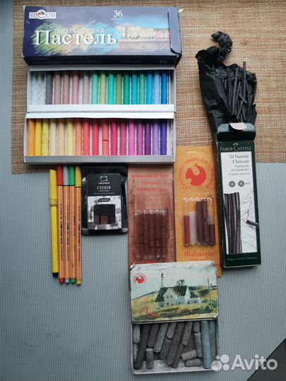 Художественные материалы