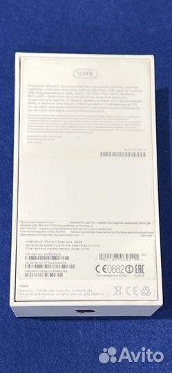 iPhone 7, 128 ГБ
