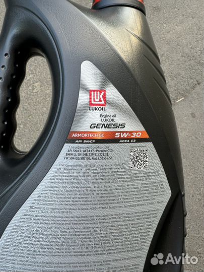 Lukoil Genesis Armortech GC 5w-30