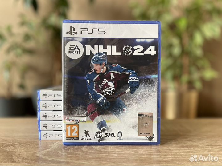 NHL 24 (PS5)