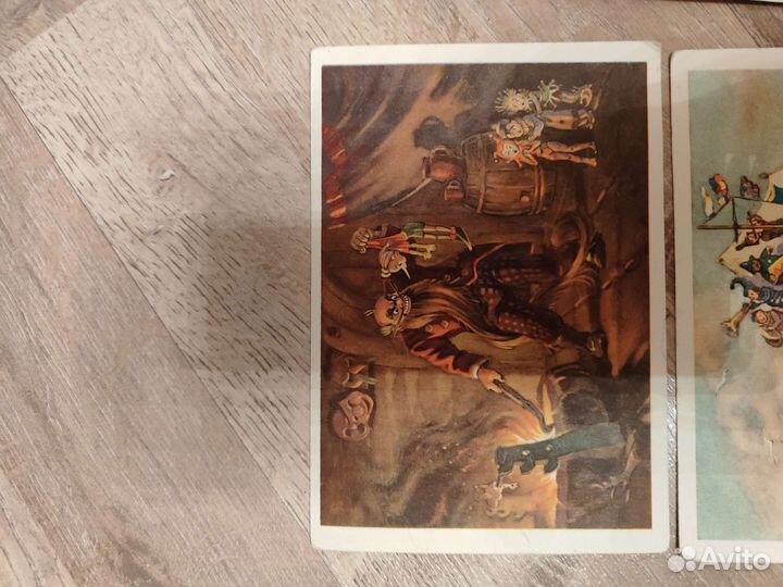 Открытое письмо 1955 г