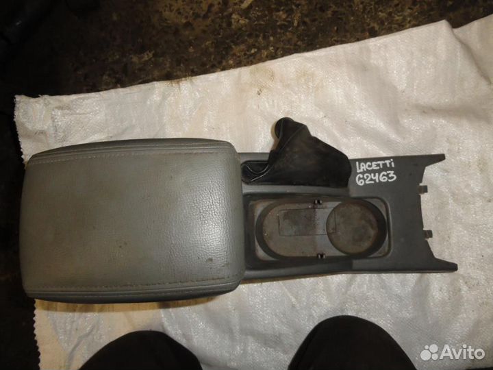 Подлокотник Chevrolet Lacetti