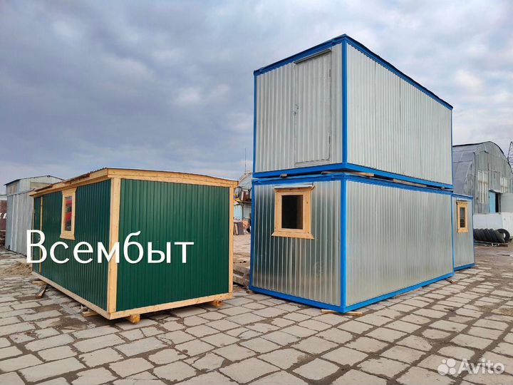 Бытовка с установкой за 3 дня