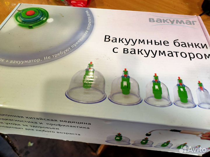 Вакуумные банки для массажа