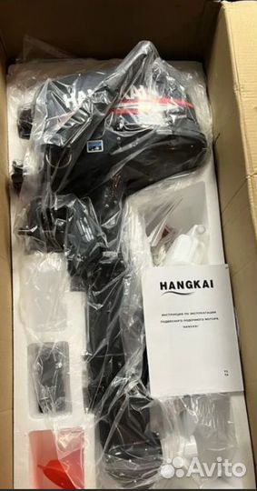 Лодочный мотор Hangkai 6.0