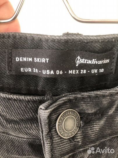 Джинсовая юбка миди