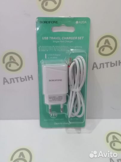 Сзу Borofone A20 iPhone